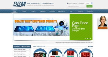 高端精品网站设计新风尚 科筑网络最新案例深度解读与前瞻体验