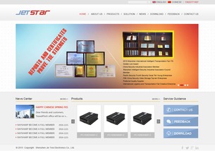 杰斯特网站效果图与深圳网络公司的专业建站服务